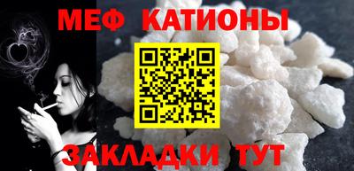 твердый Партизанск