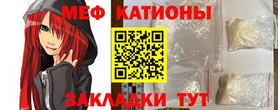 тгк Первоуральск