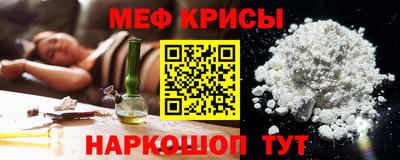 PSILOCYBIN Пыть-Ях