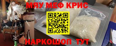 a pvp Пугачёв