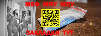 ALPHA PVP Пушкино