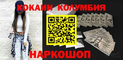 твердый Партизанск