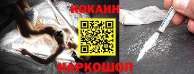 тгк Первоуральск
