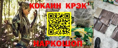 a pvp Пугачёв