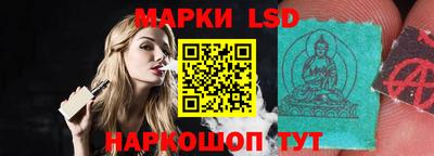 PSILOCYBIN Пыть-Ях
