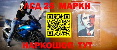 твердый Партизанск