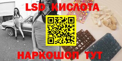 ALPHA PVP Пушкино