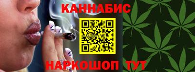 спиды Пенза