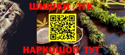 PSILOCYBIN Пыть-Ях
