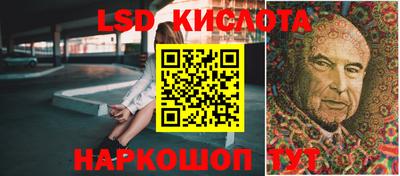 a pvp Пугачёв