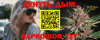 тгк Первоуральск