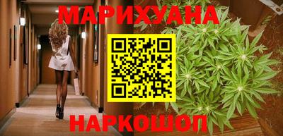 ALPHA PVP Пушкино