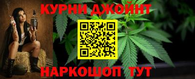 ALPHA PVP Пушкино