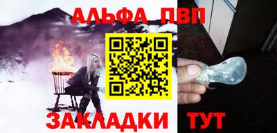 a pvp Пугачёв
