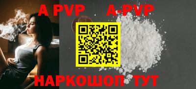 тгк Первоуральск