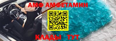 a pvp Пугачёв