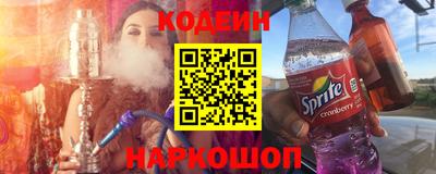 PSILOCYBIN Пыть-Ях