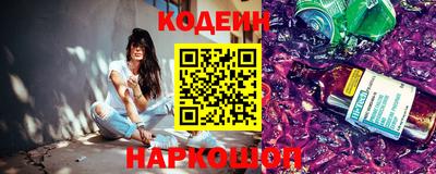 твердый Партизанск