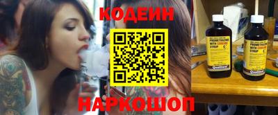 a pvp Пугачёв