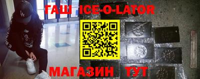 тгк Первоуральск