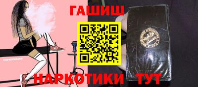 спиды Пенза