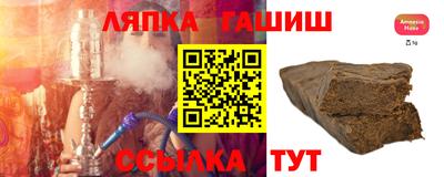 спиды Пенза