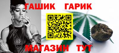 спиды Пенза