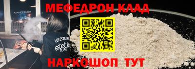 спиды Пенза