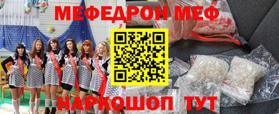 спиды Пенза